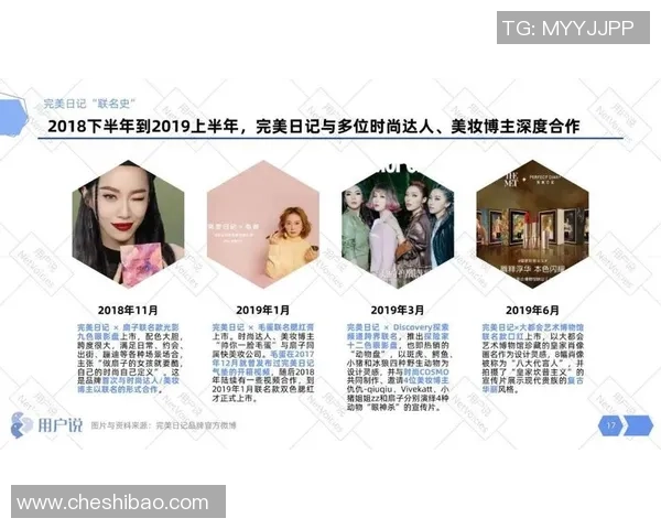 武汉网球队与深圳网球队赛后复盘分析团队配合与战术执行的关键因素